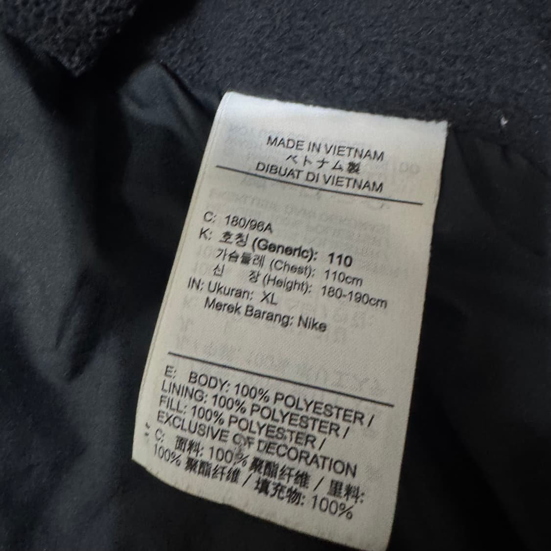 나이키 런닝 후드 점퍼 상품이미지6