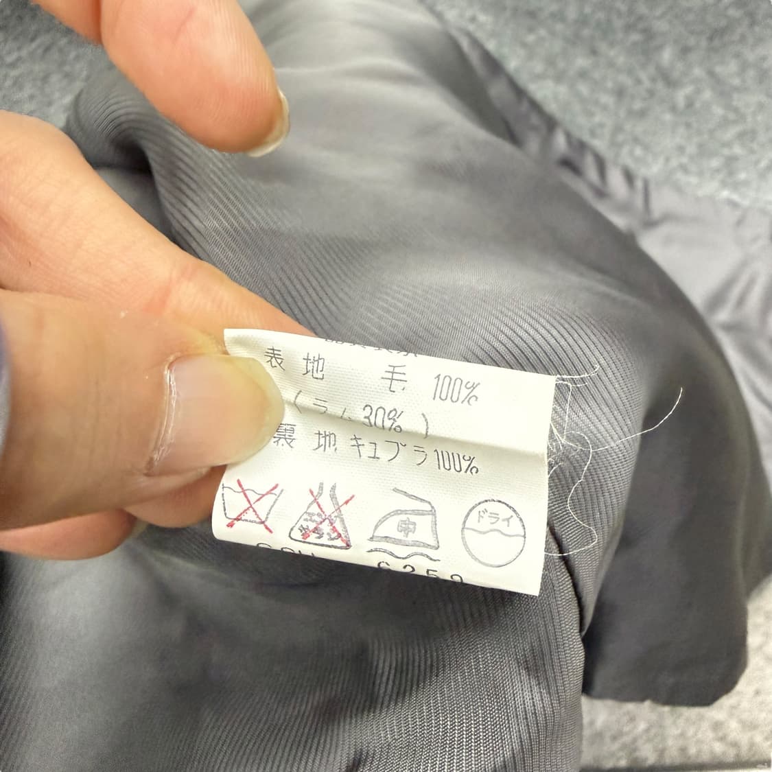 JPN 램스울 그레이 하프코트 상품이미지9