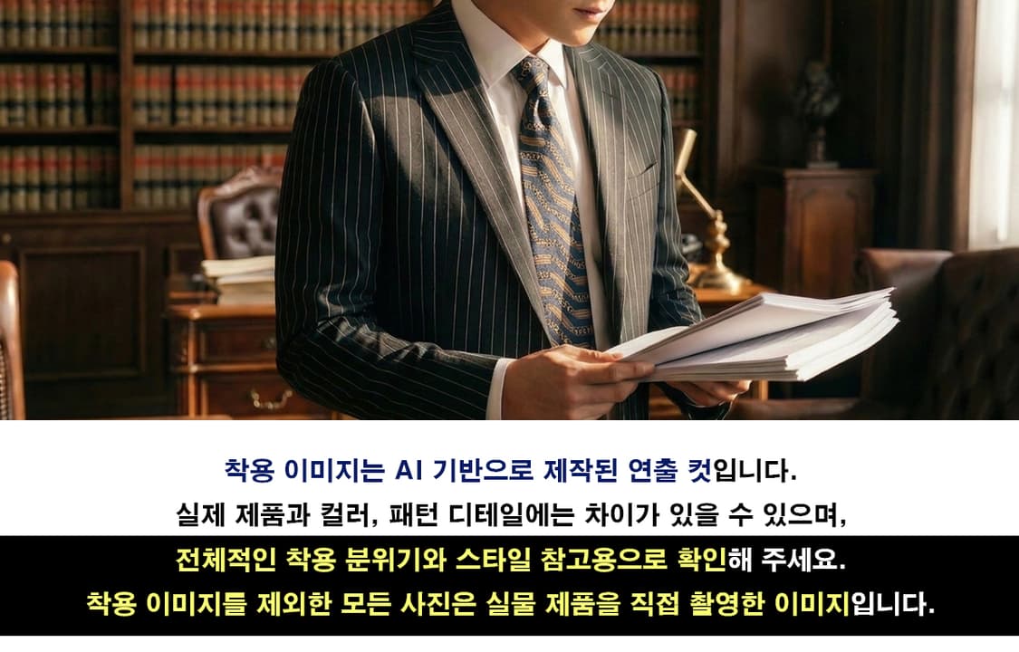 구찌 실크 네이비 홀스빗 자카드 넥타이 9.7cm S~A+등급 K2667 상품이미지2