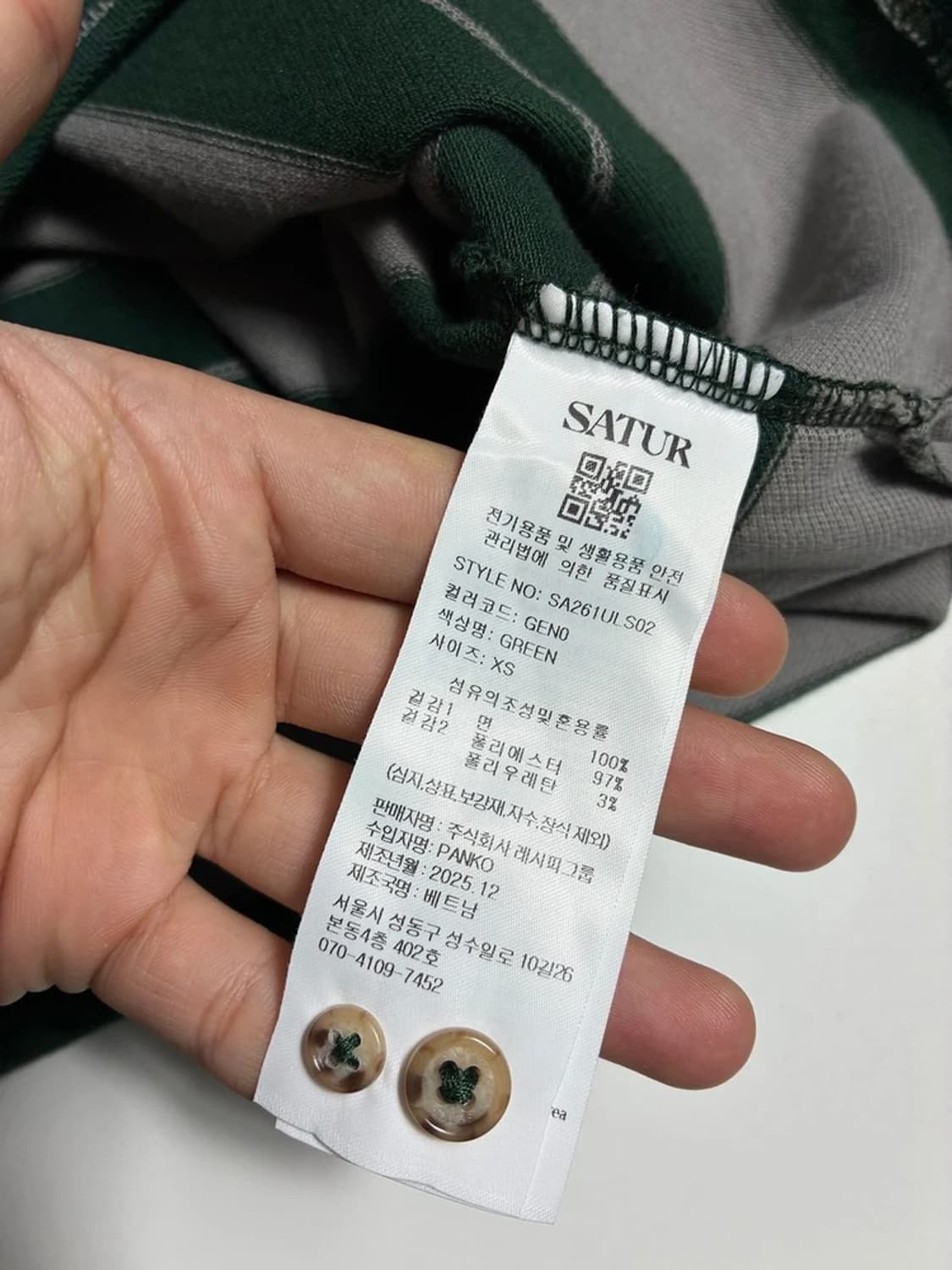 세터 SATUR 26SS 아페로 스트라이프 코튼 롱 슬리브 R1902 상품이미지7