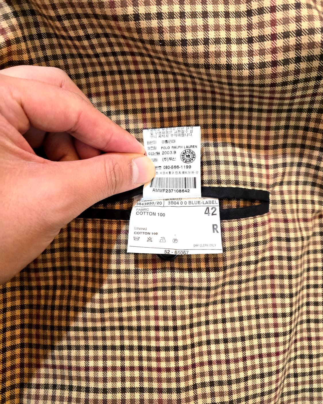 Polo Cotton Balmacaan Coat (폴로 발마칸 코트) 상품이미지4