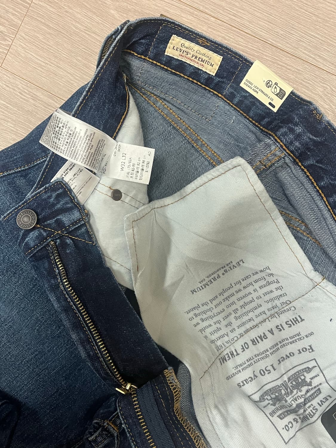 (새상품) 리바이스 505 셀비지 데님 프리미엄라인 청바지 상품이미지6