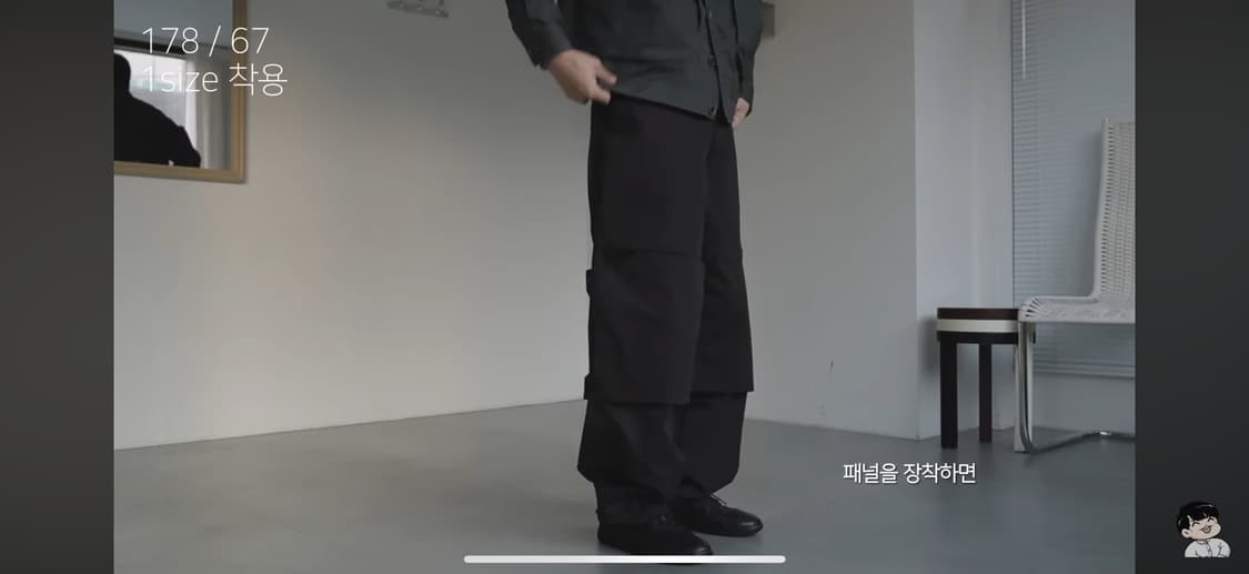 노운X현영현영해 페르소나 팬츠 블랙1사이즈 상품이미지1