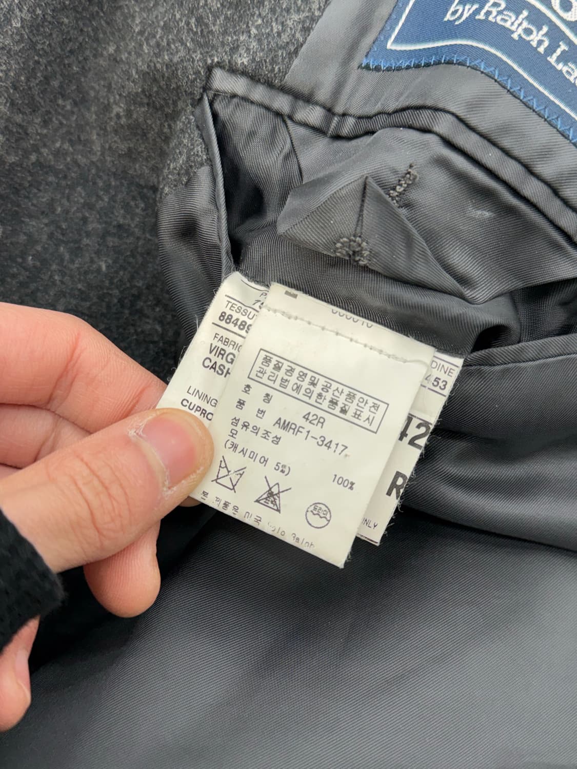 폴로 랄프로렌 그레이 해링본 블렌디드 울 블레이저 상품이미지8