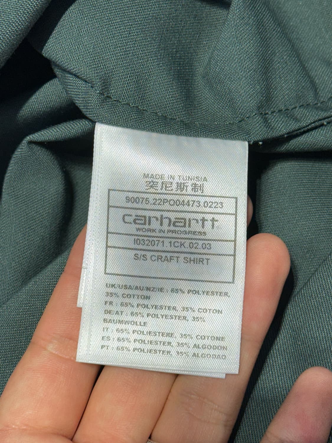 칼하트 워크셔츠(국내 매장 제품) XL 상품이미지5