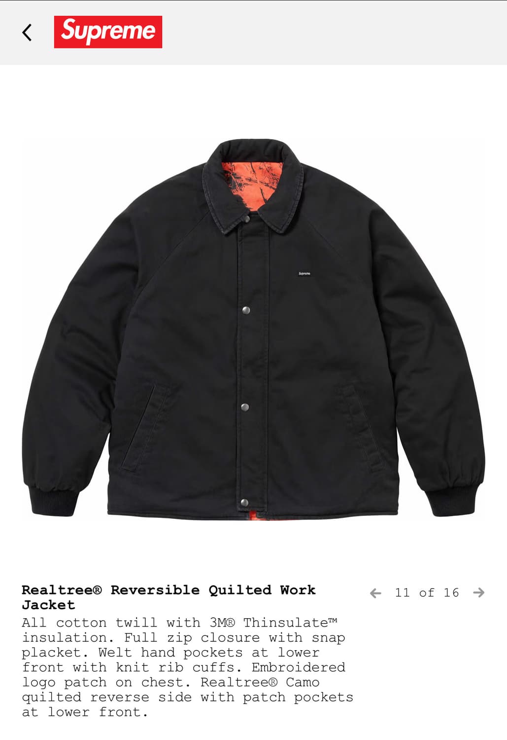 슈프림 리얼트리 리버시블 자켓 상품이미지1