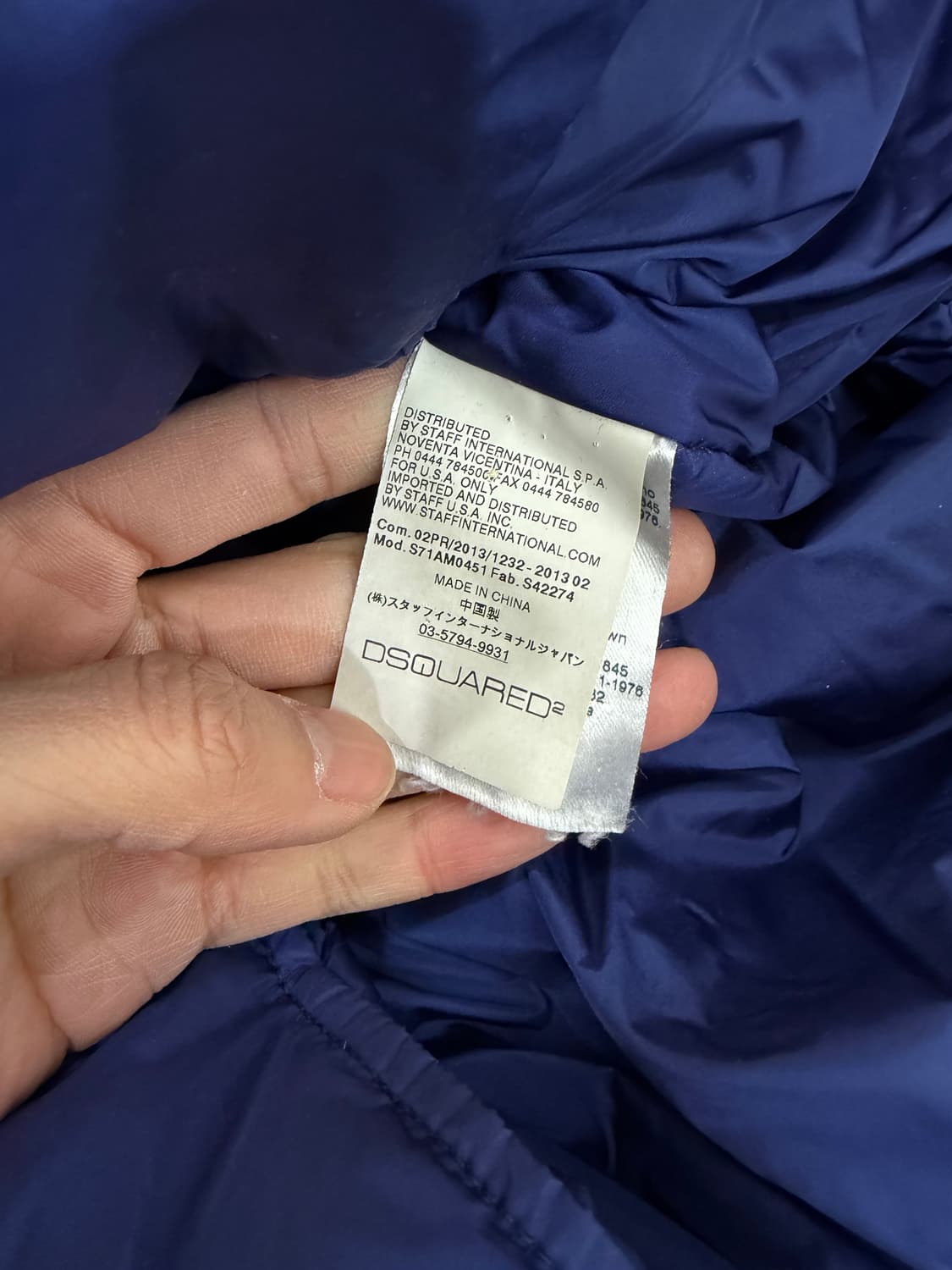 정품) Dsquared 디스퀘어드 남성 블루 패딩 44 상품이미지8
