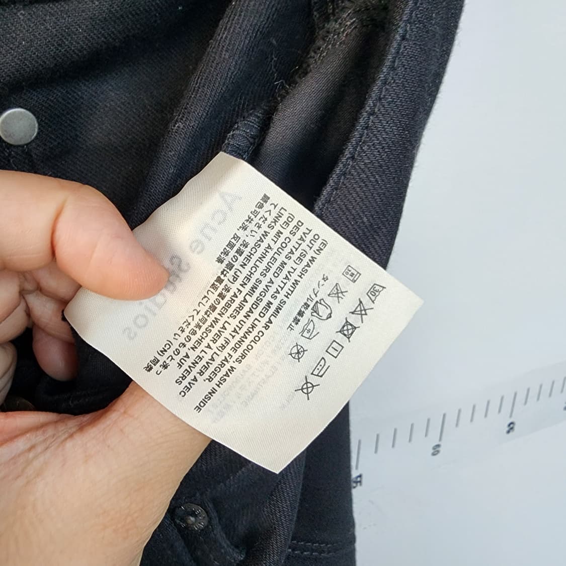 아크네 스튜디오 블랙 데님 팬츠 상품이미지7