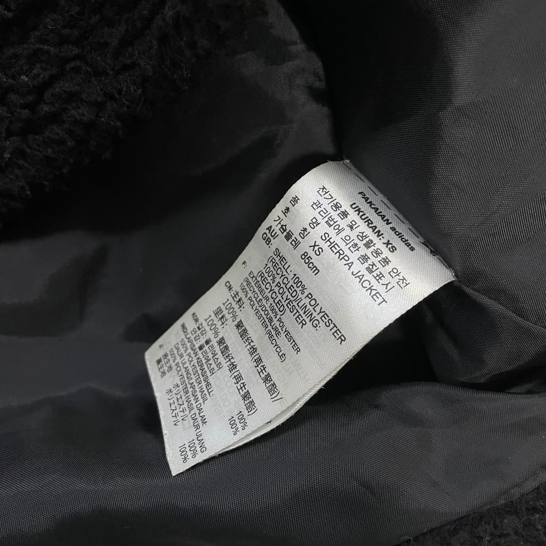 아디다스 빅 트레포일 후리스 자켓 블랙 그레이 상품이미지4