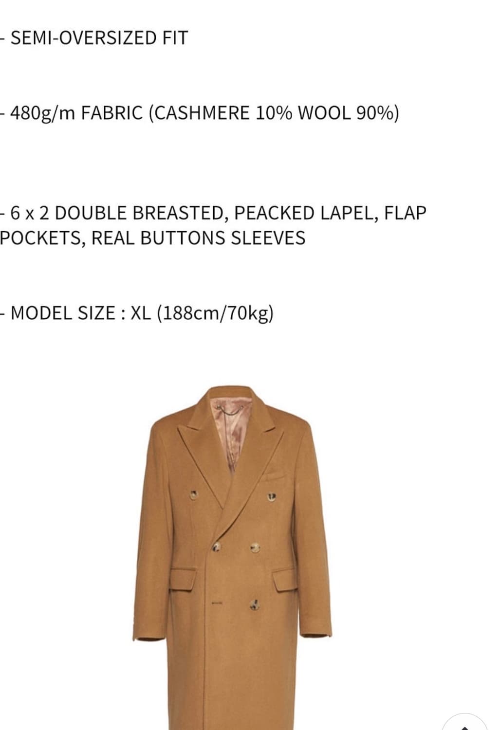 세비지(SAVAGE) 더블 브레드티드 코트 카멜 L 상품이미지4