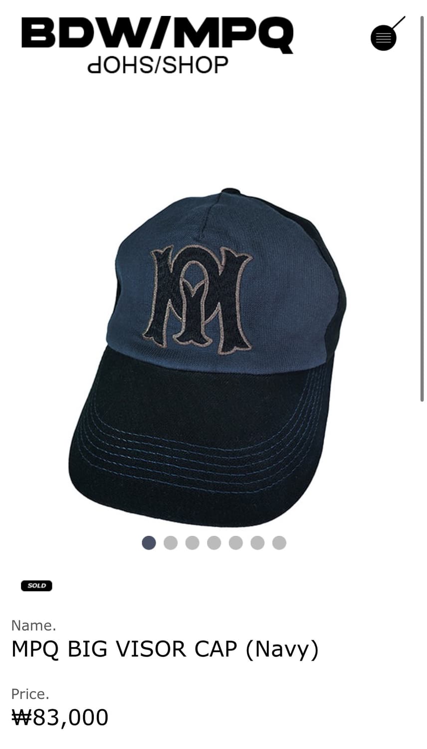 MPQ BIG VISOR CAP NAVY 상품이미지1