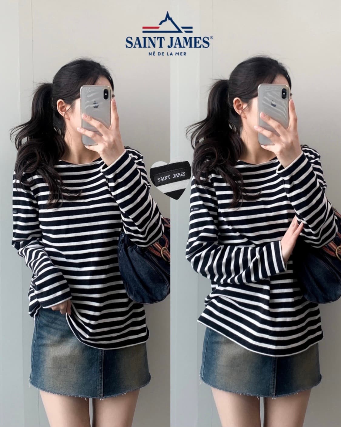 세인트 제임스 롱슬리브 상품이미지1