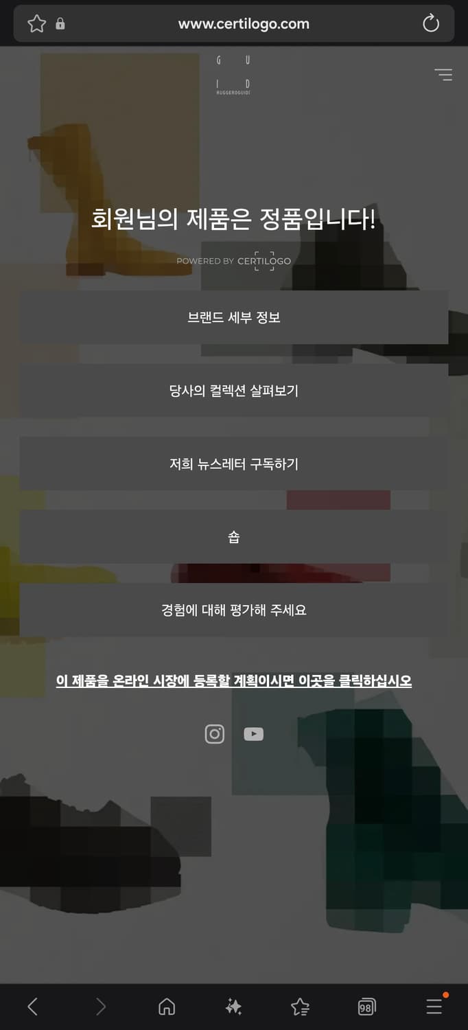 GUIDI ARMY 홀스 풀 그레인 레더 레이스업 부츠 42사이즈 상품이미지7