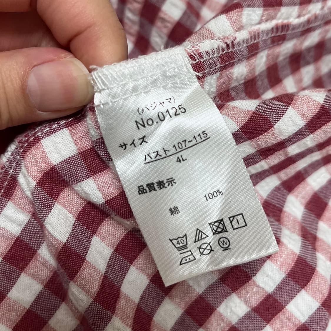 모리걸 일본빈티지 레드체크 블라우스 상품이미지5
