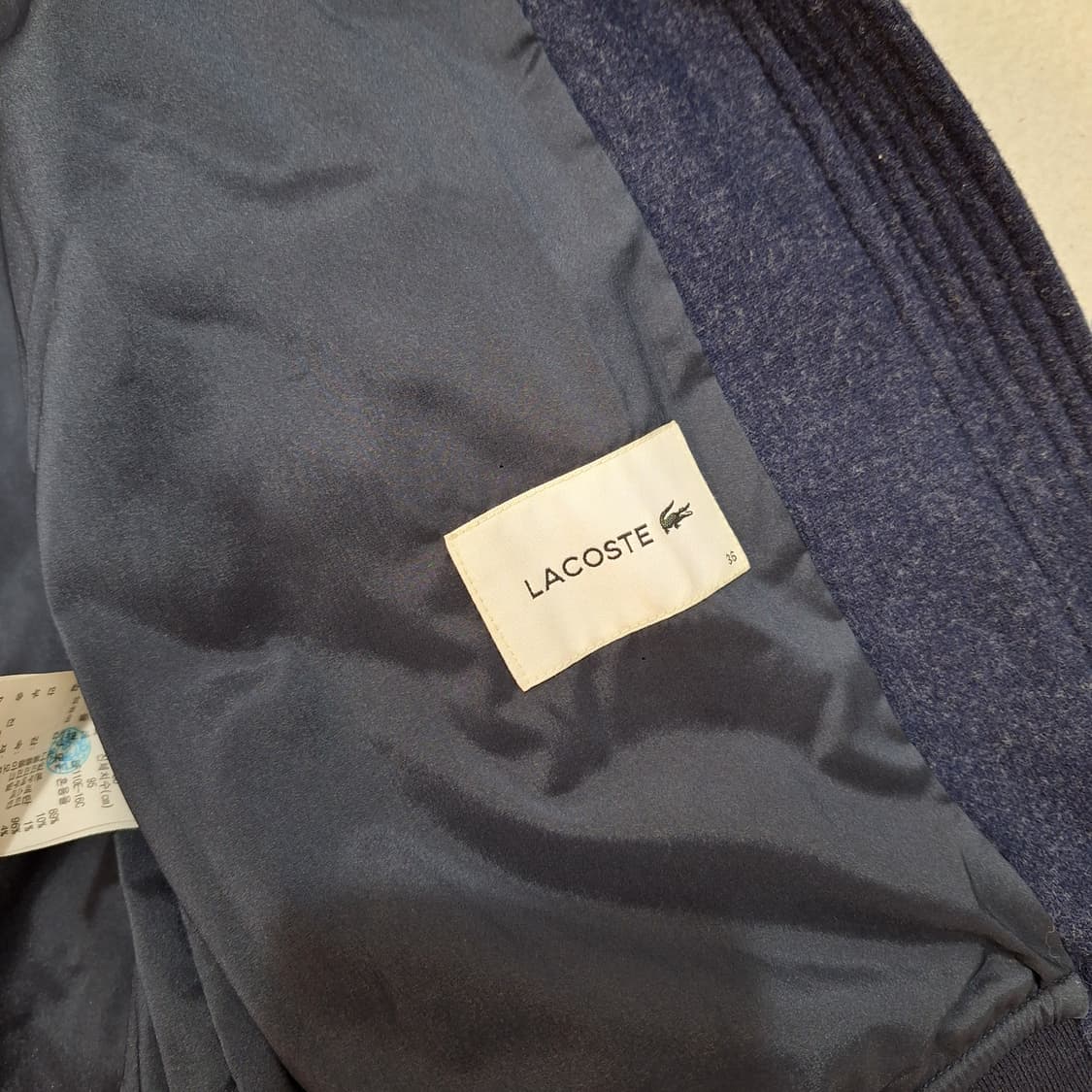 라코스테  모직퀼팅자켓36 상품이미지4