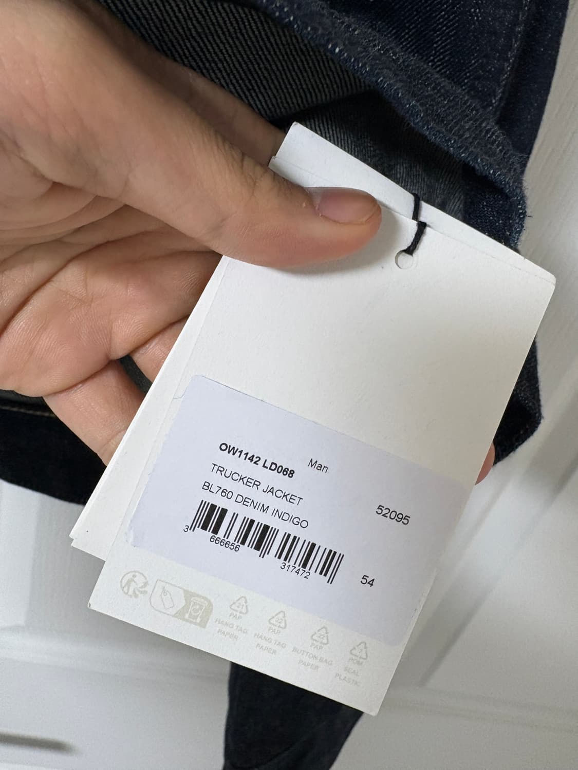 르메르 벨티드 데님셋업 판매 상의 54, 하의 미디움 사이즈 상품이미지5