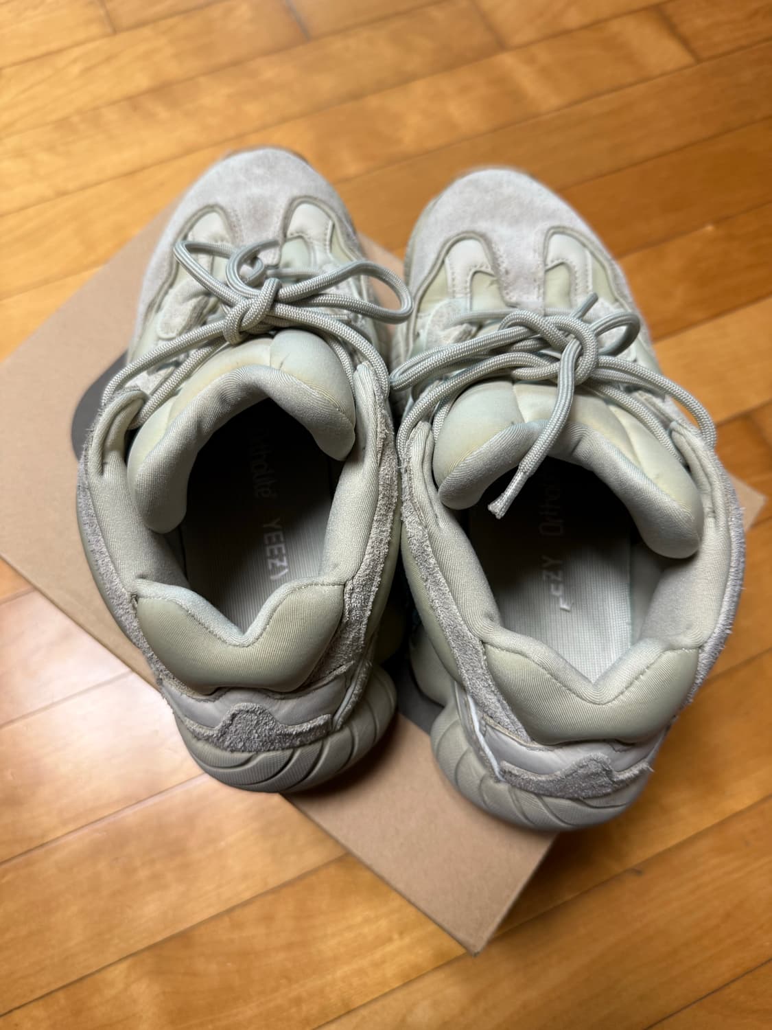 [280] 이지 500 스톤 상품이미지3