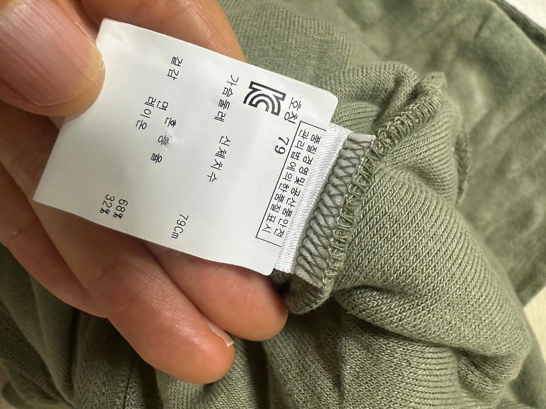 쥬시꾸뛰르 상하의 세트 상품이미지4