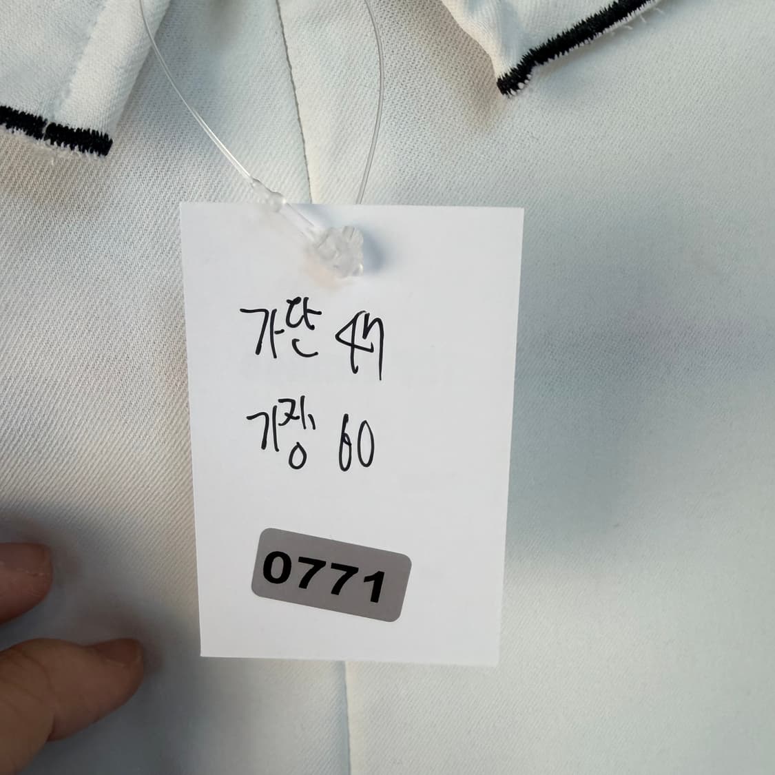 명품 화이트 자수 블라우스 상품이미지7