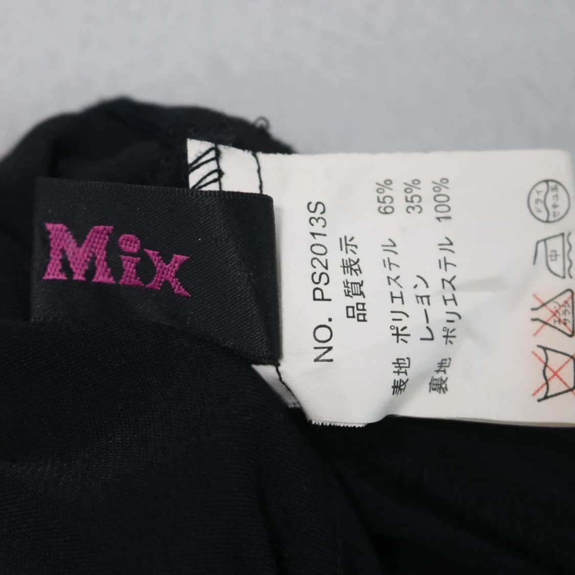 PINK MIX 체크 레이스 캉캉 밴딩 미니스커트 62773 상품이미지4