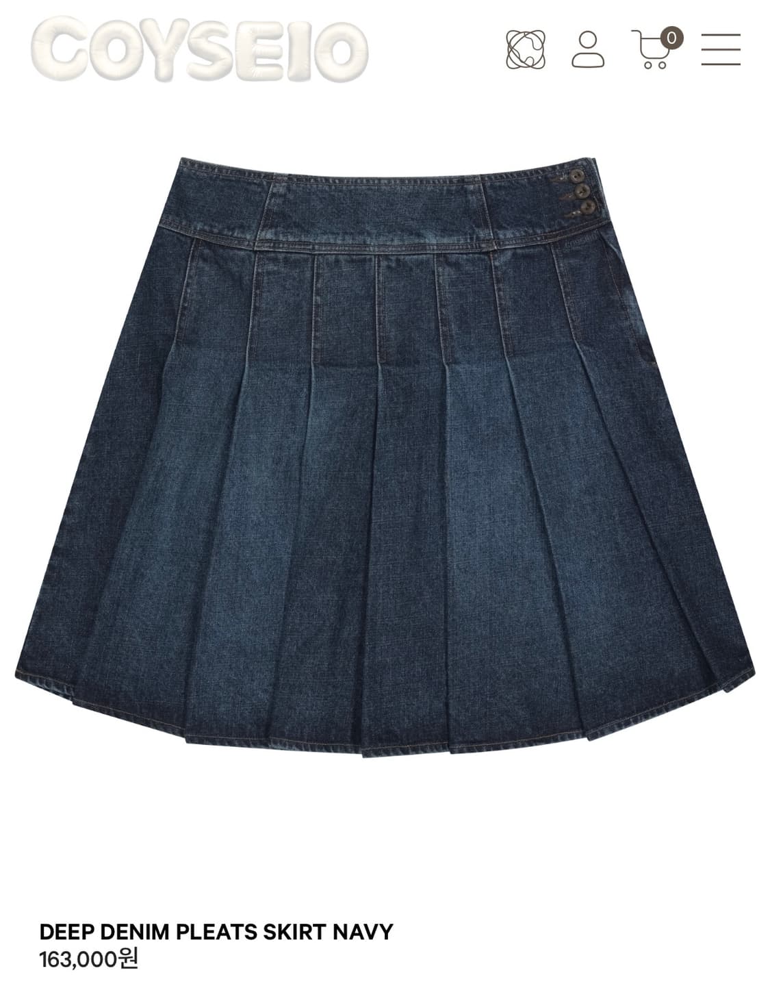 코이세이오 딥 데님 플리츠 스커트 1사이즈 상품이미지1