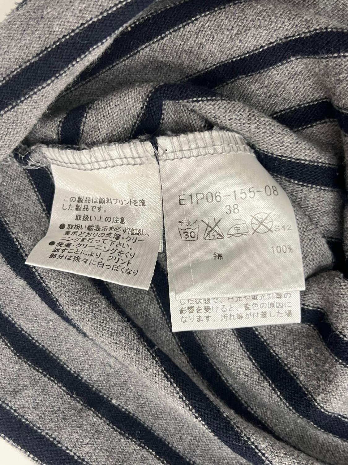 Burberry 버버리 블루라벨 챠콜 스트라이프 원피스 상품이미지9