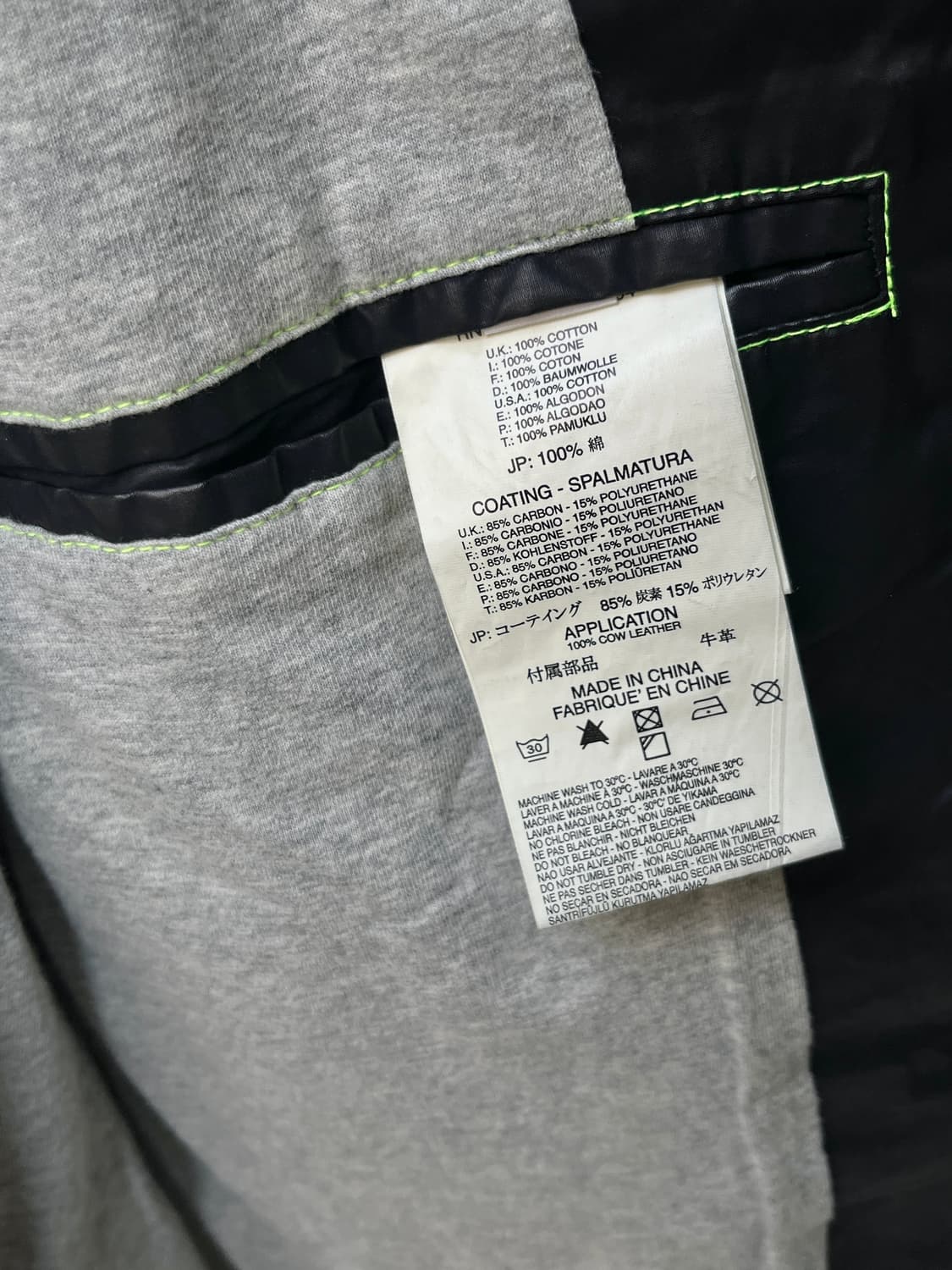 Diesel 디젤 코티드 윈드브레이커 자켓 상품이미지10