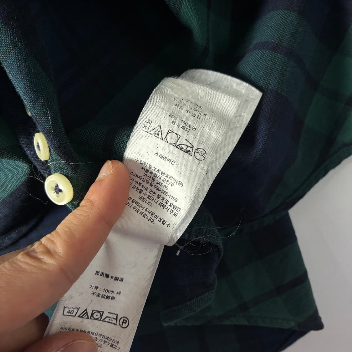 Polo 폴로 랄프로렌 그린 타탄체크 옥스포드 셔츠 상품이미지6