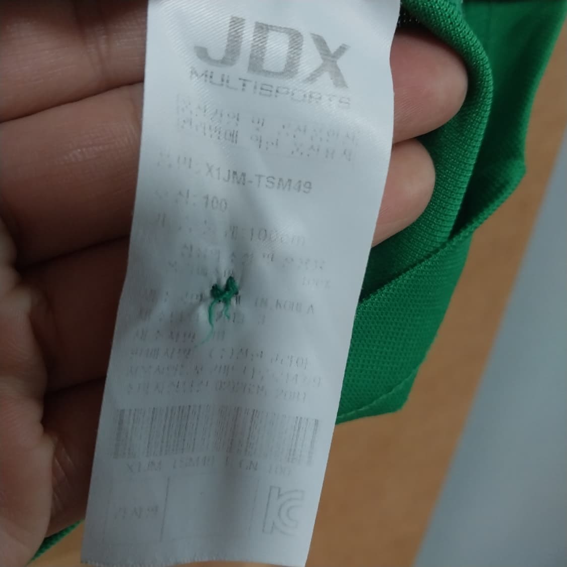 JDX 남성100 반팔티 상품이미지4