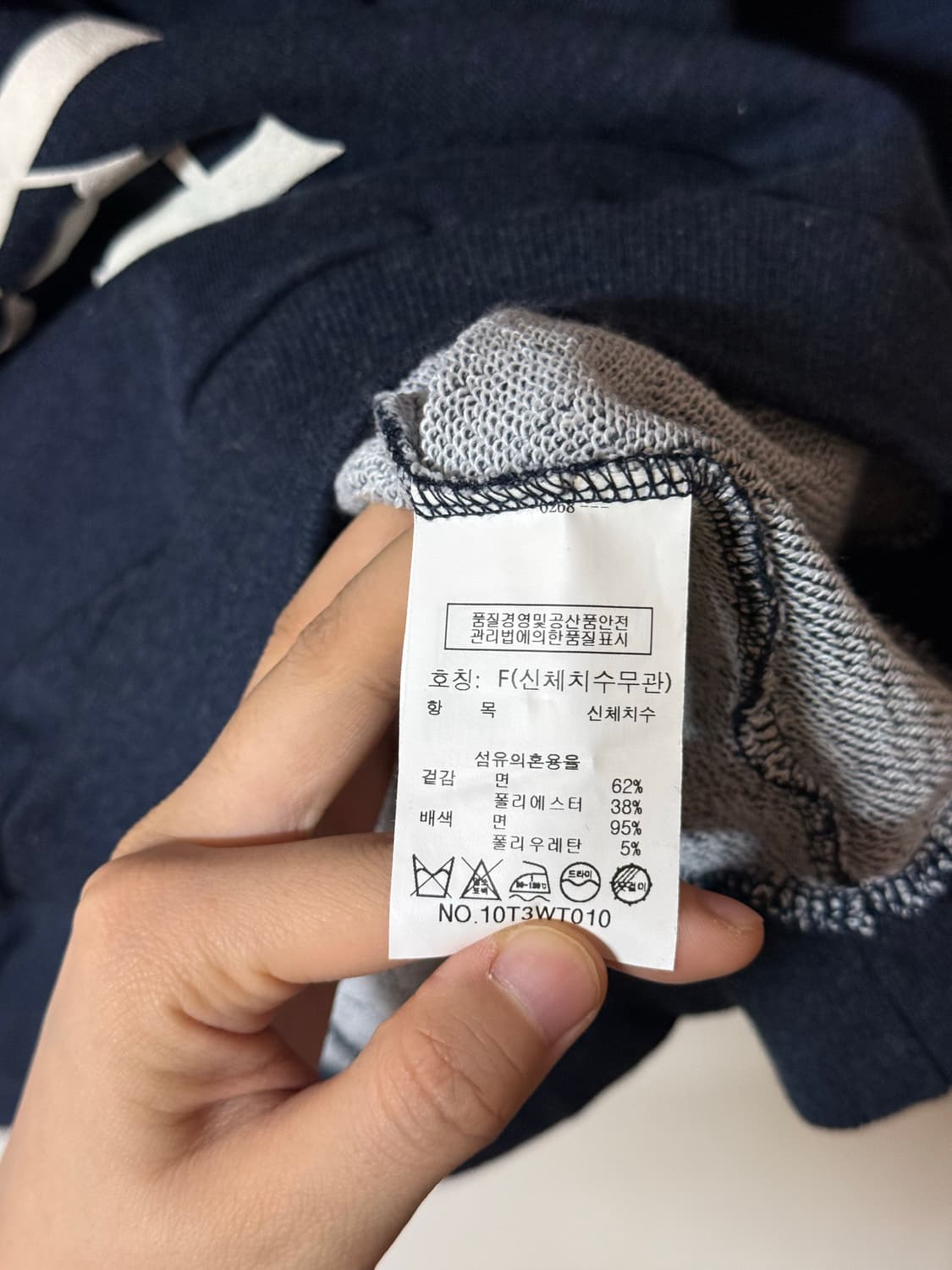 스튜디오 톰보이 오버핏 그래픽 맨투맨 네이비 상품이미지8