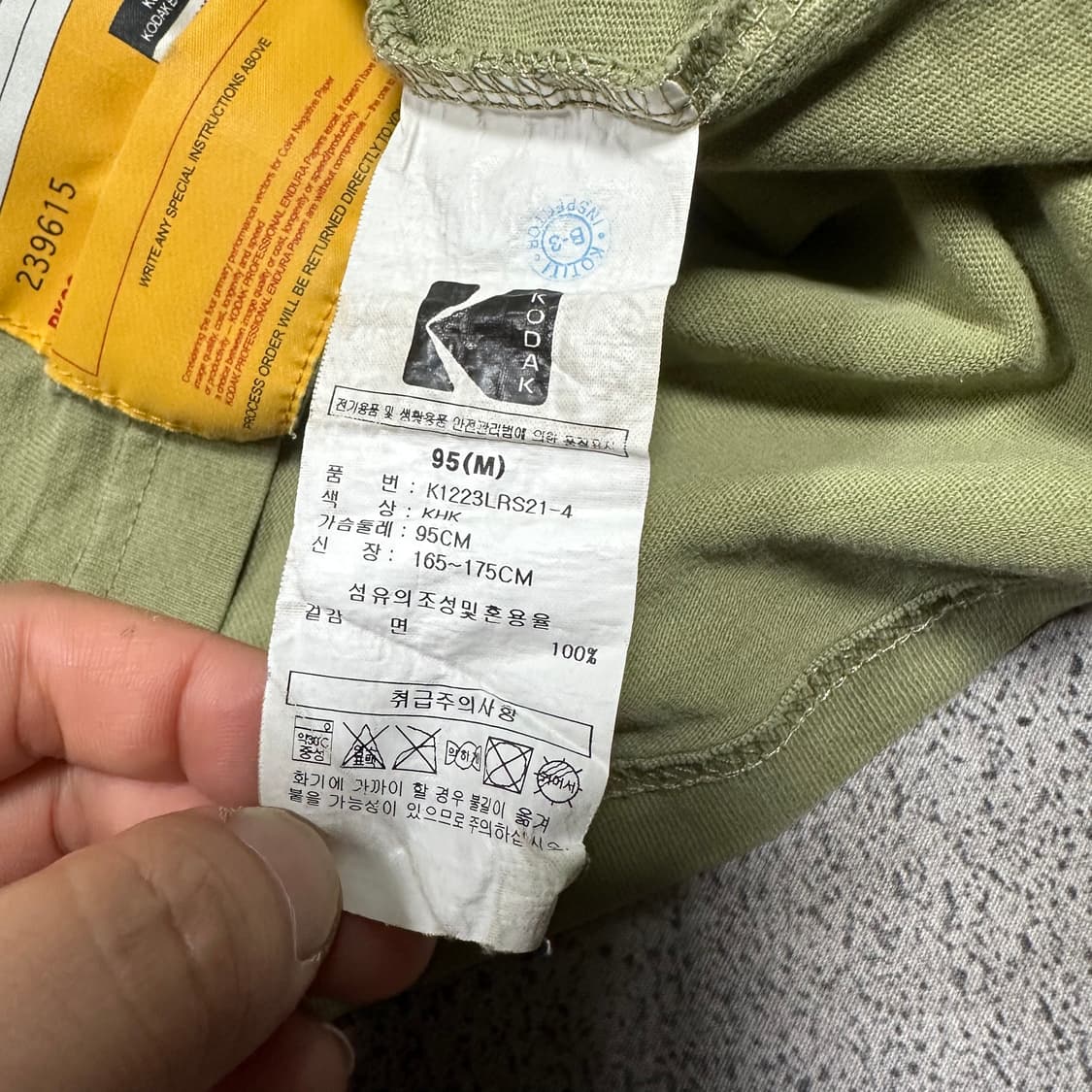 ✨ (만원 빈티지) 코닥 백로고 반팔티 상품이미지8
