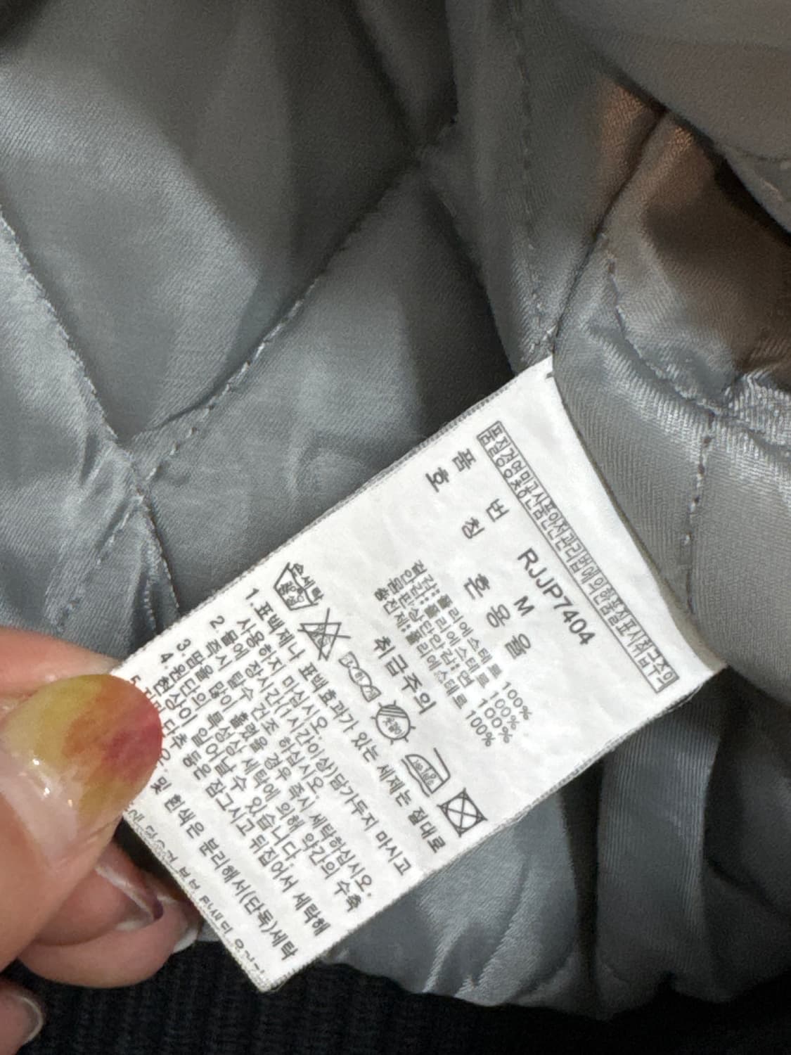 R.Athletic baseball 올드스쿨 바시티 자켓  상품이미지7