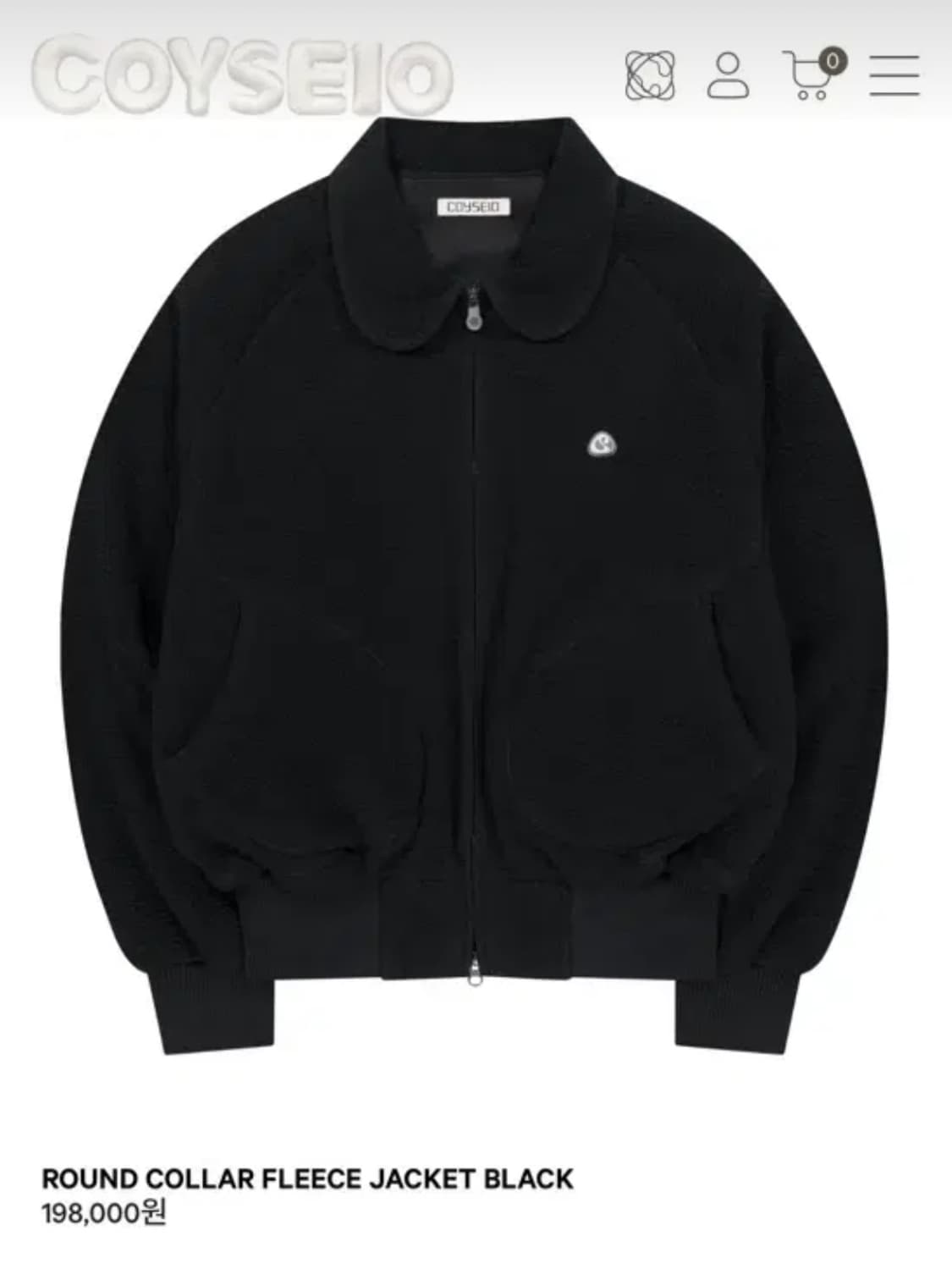 코이세이오 플리스 후리스 자켓 상품이미지1