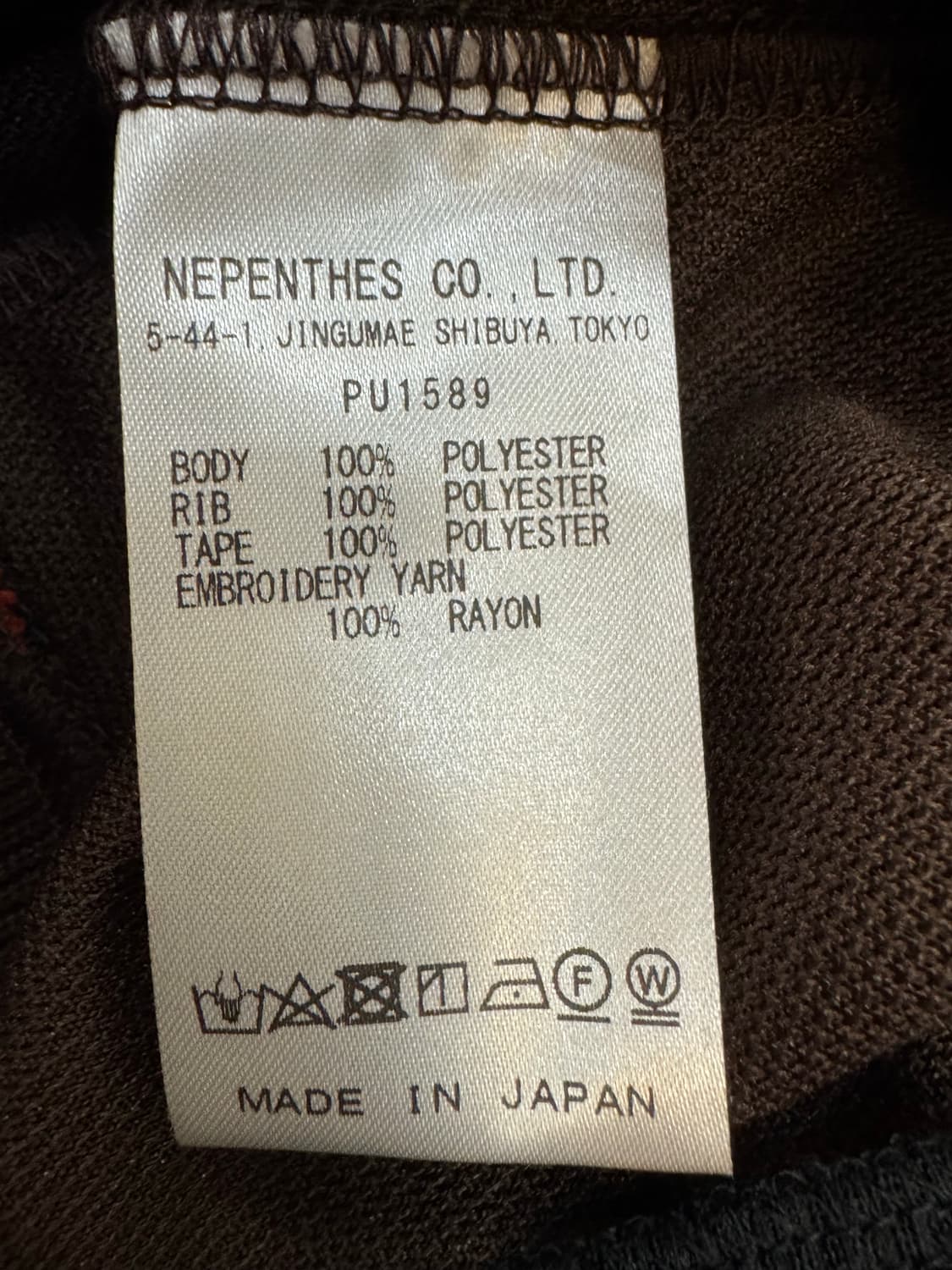 [L] 니들스 트랙자켓 브라운 25FW 상품이미지7