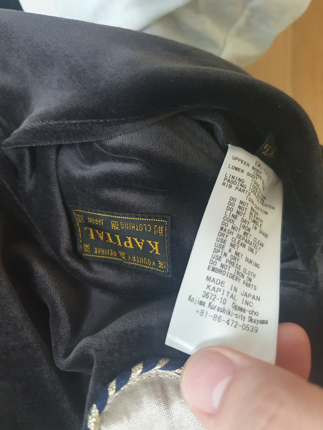 캐피탈 수베니어 상품이미지1