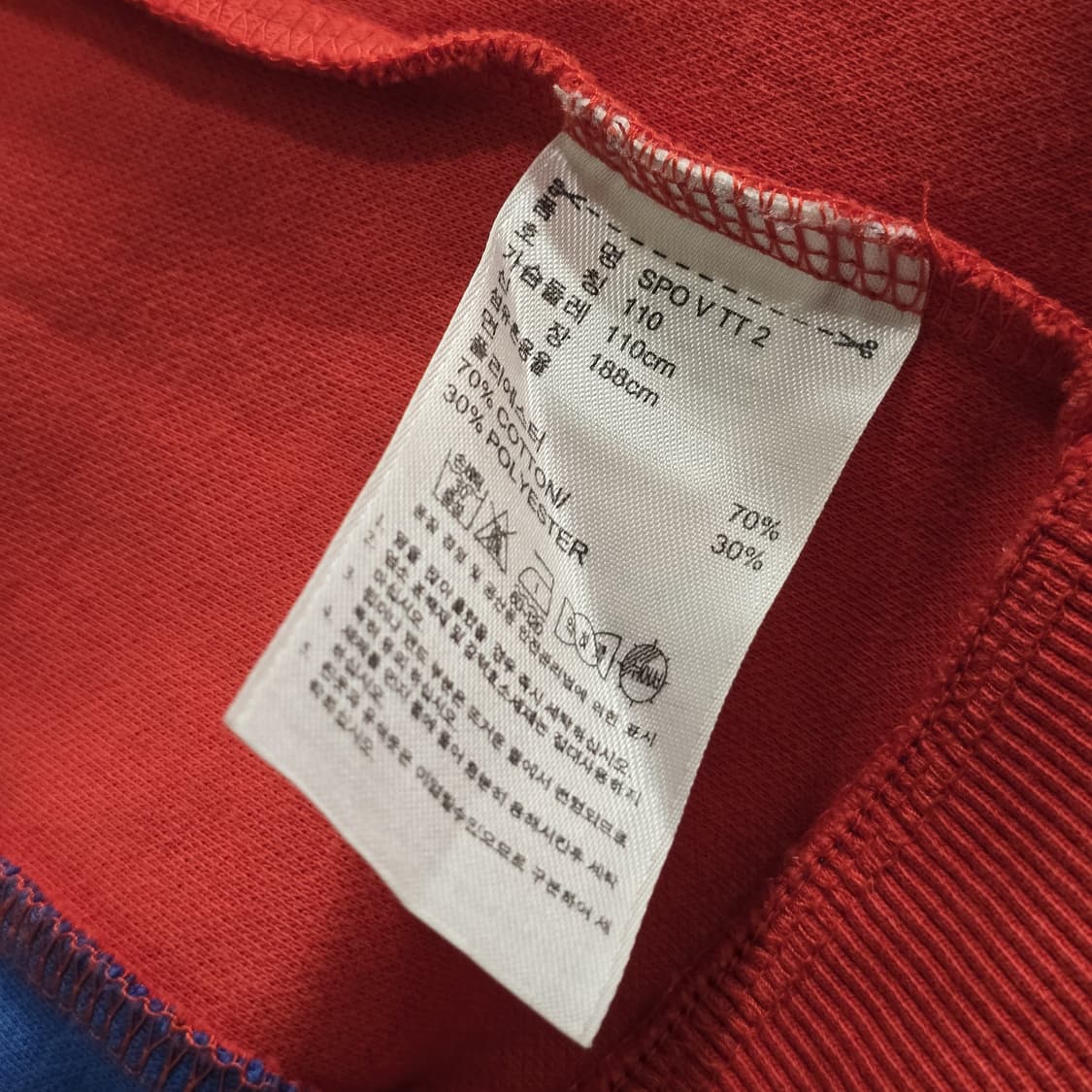 아디다스 오리지널스 트랙탑 레드블루 110 스윔클럽 패치 풀집업 상품이미지4