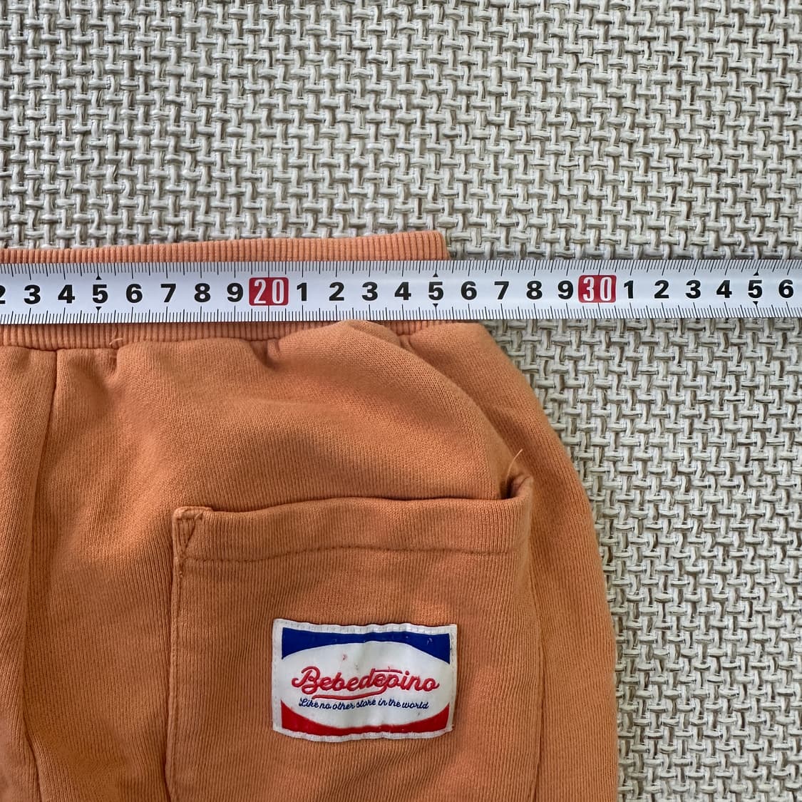 130 베베드피노 로즈라팡 집업세트 0428D 상품이미지10