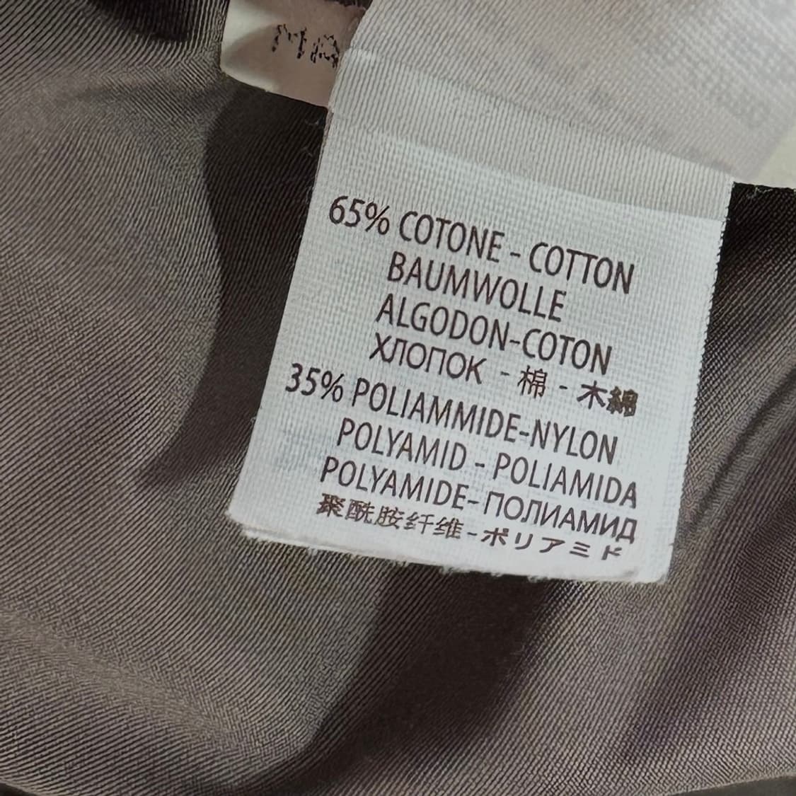 브루넬로쿠치넬리 배색 트렌치 코트 상품이미지6