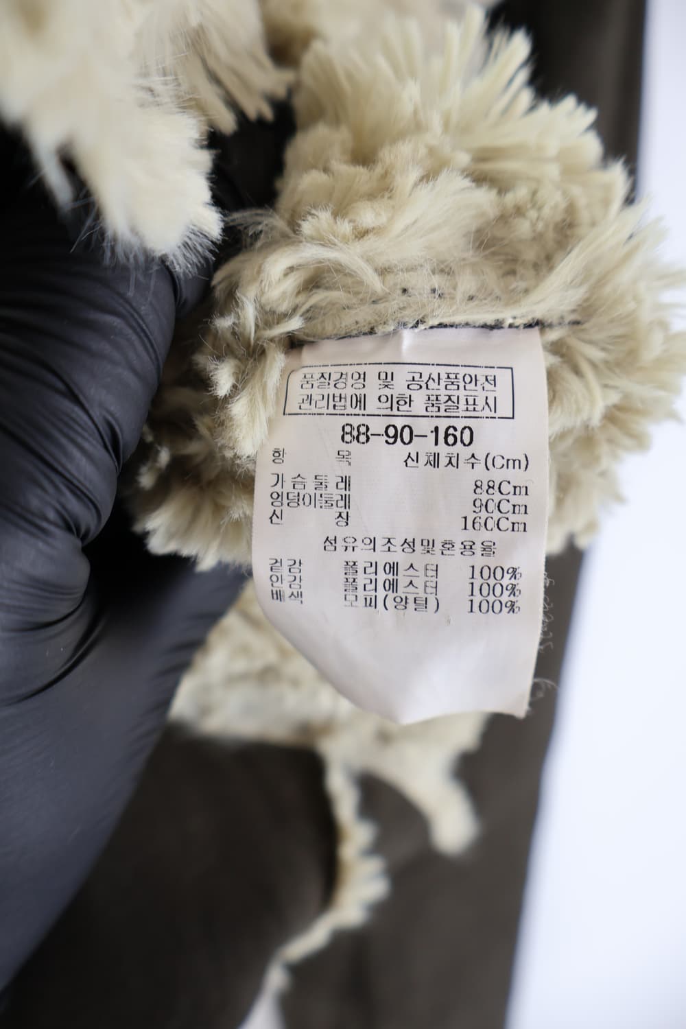 Jigott Brown Mustang 상품이미지7