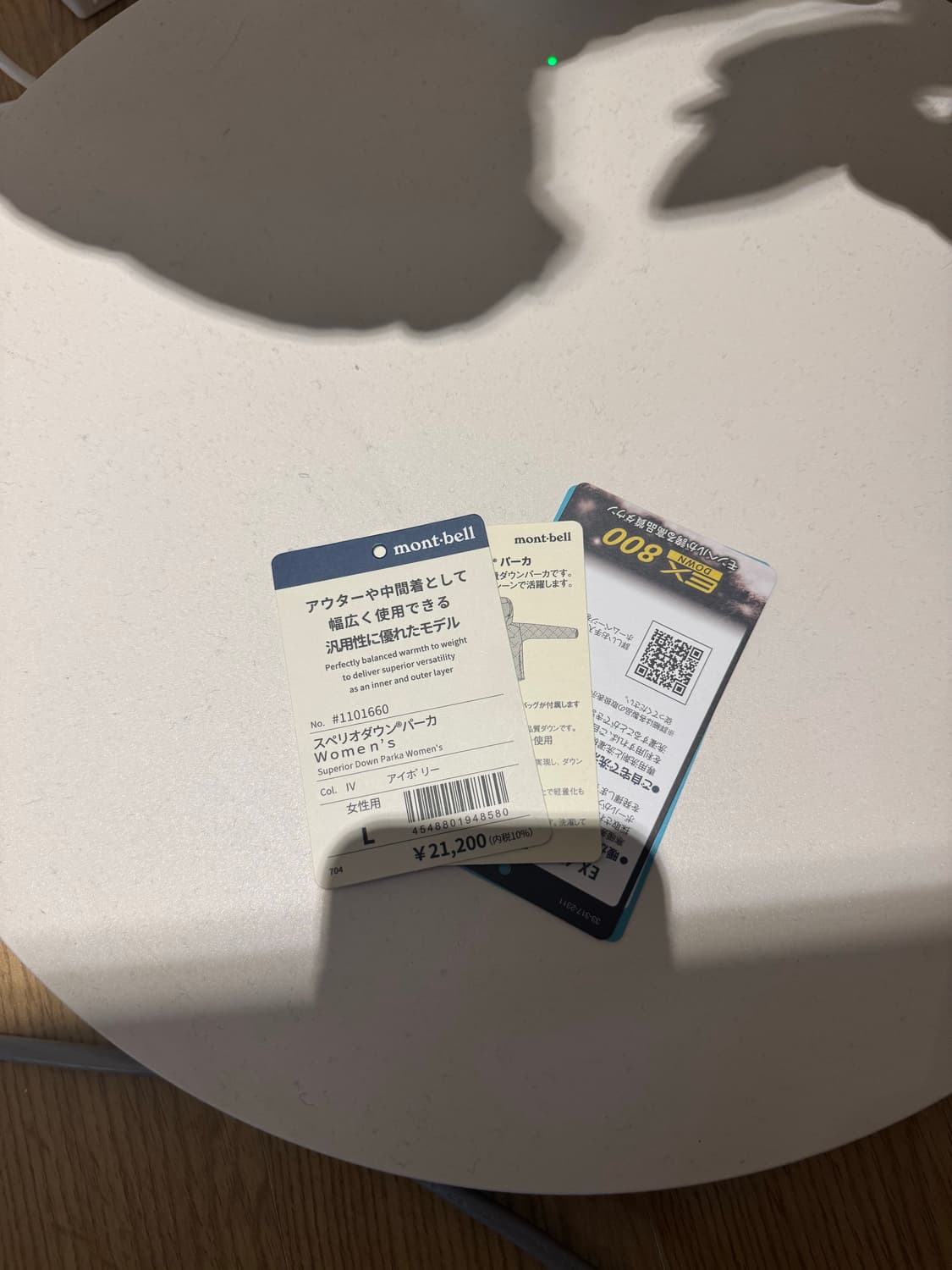 몽벨 슈페리어 다운 패딩 800 L 상품이미지6