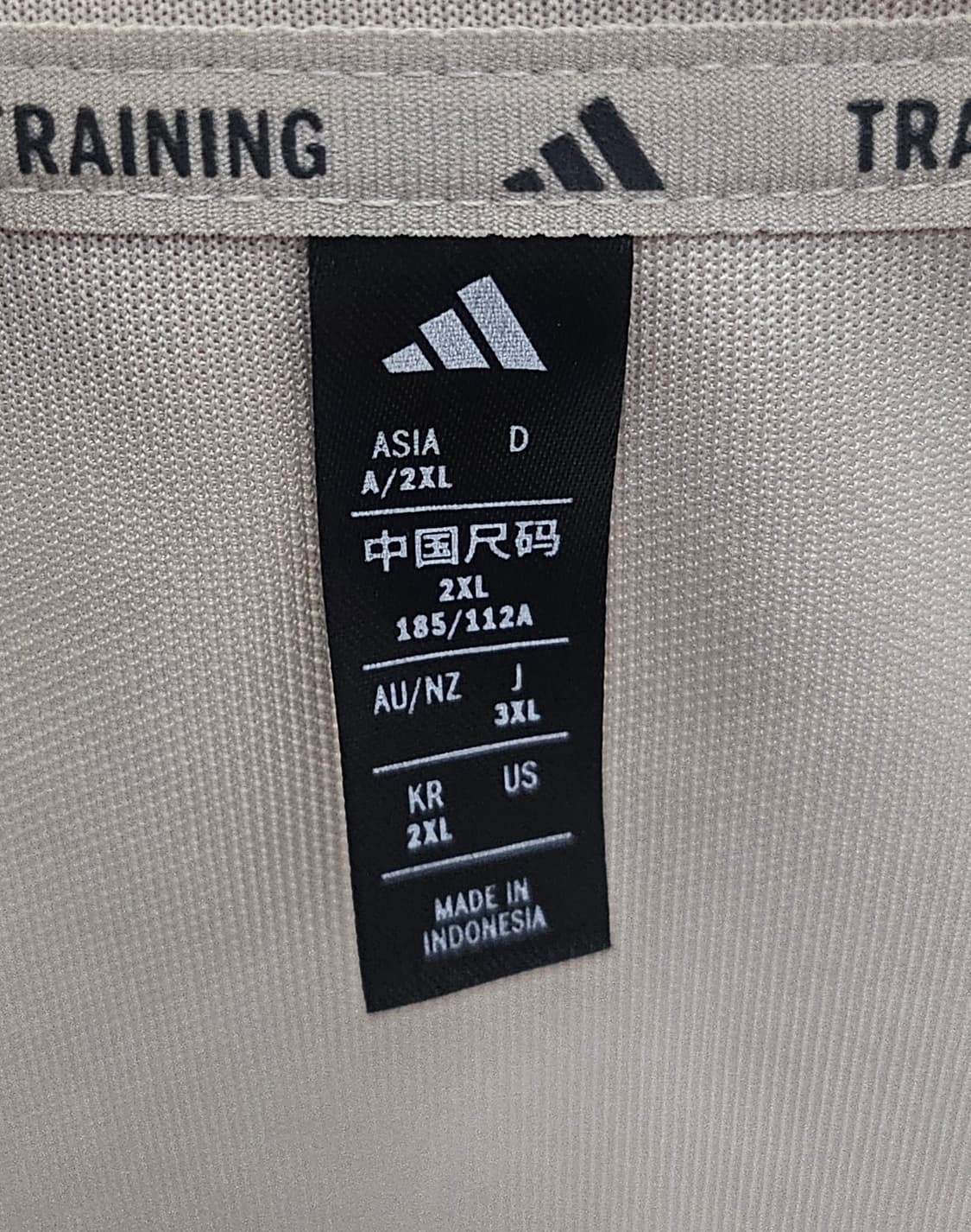 (110~115)2XL☆우주매물아디다스에센셜3st[원더아루미나]트랙탑져지 상품이미지2