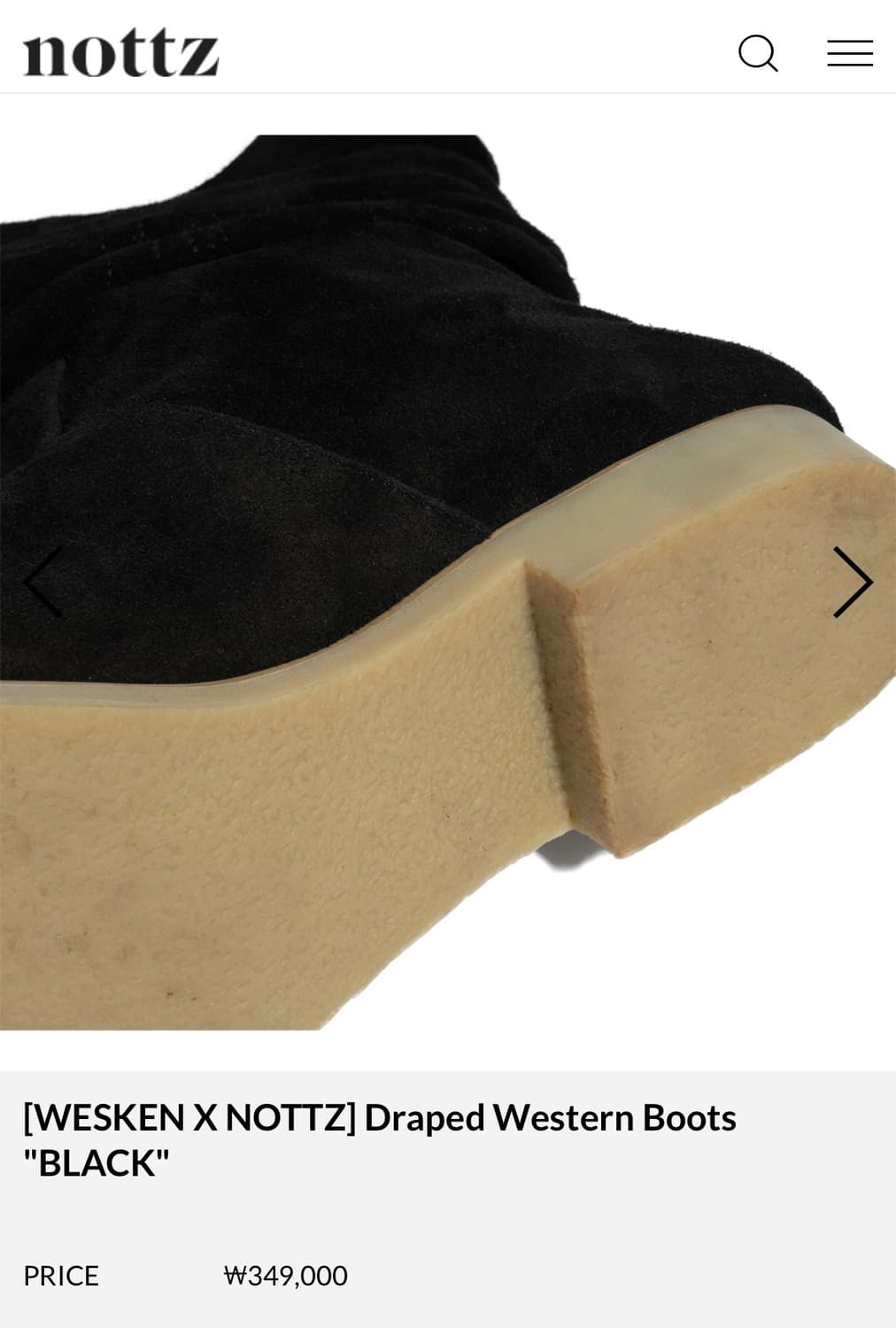 웨스켄 노츠 웨스턴 부츠 블랙 270 상품이미지4