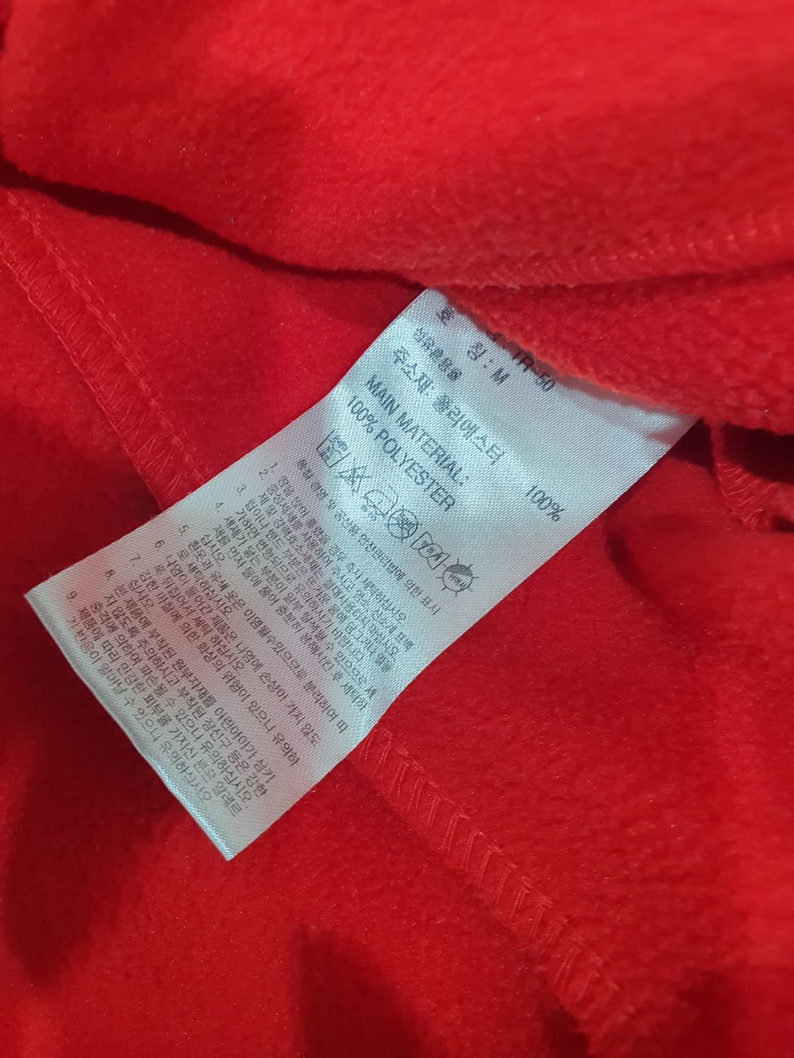 아디다스 국가대표 동계 트랙탑 상품이미지3