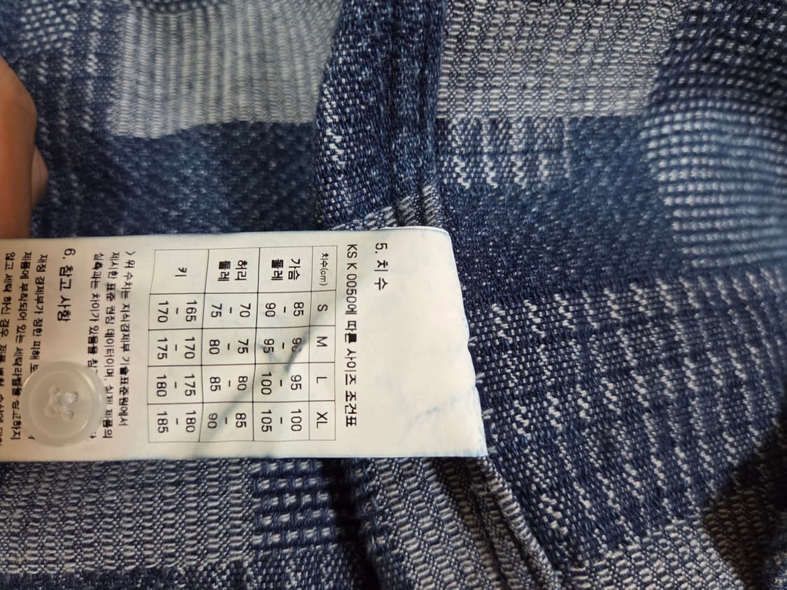 프리즘 웍스 데님셔츠 상품이미지2