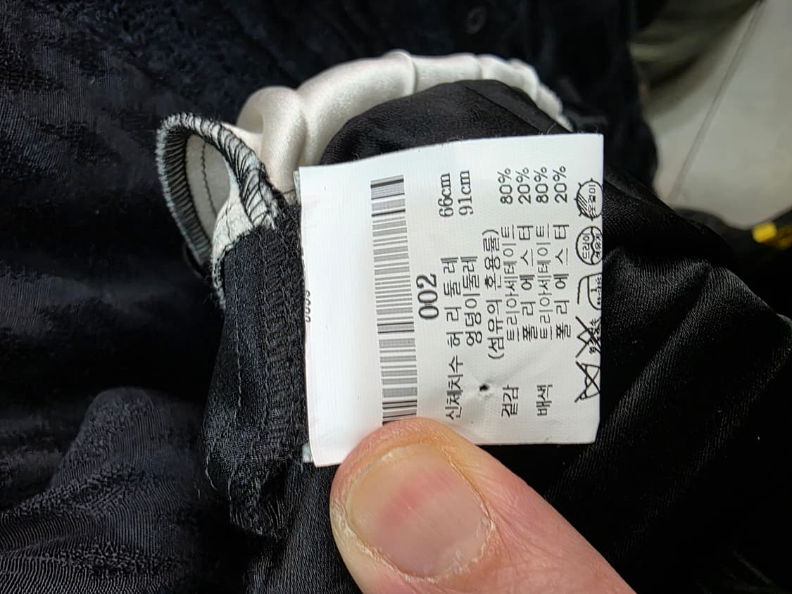 띠어리 여성 롱 스커트 상품이미지4