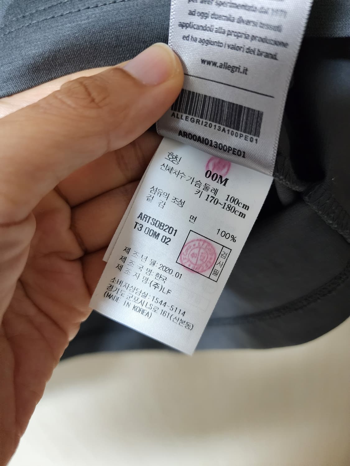 알레그리 차콜 그레이 반팔 티셔츠 M  럭스쿨 상품이미지6
