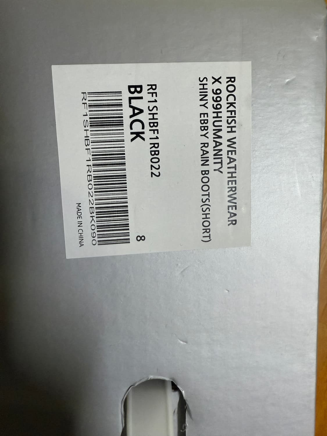 270사이즈 락피쉬웨더웨어 999휴머니티 레인부츠 숏 상품이미지2