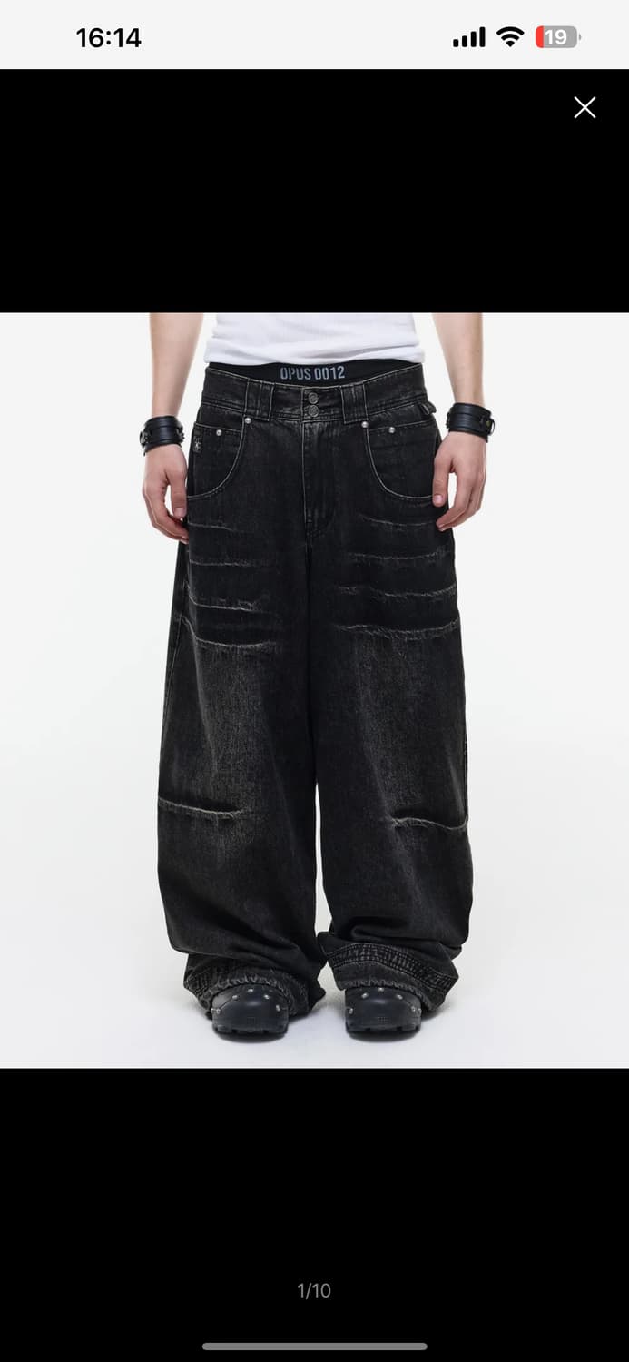 오퍼스0012 CLAWED MELTED DENIM PANTS BLACK 상품이미지4