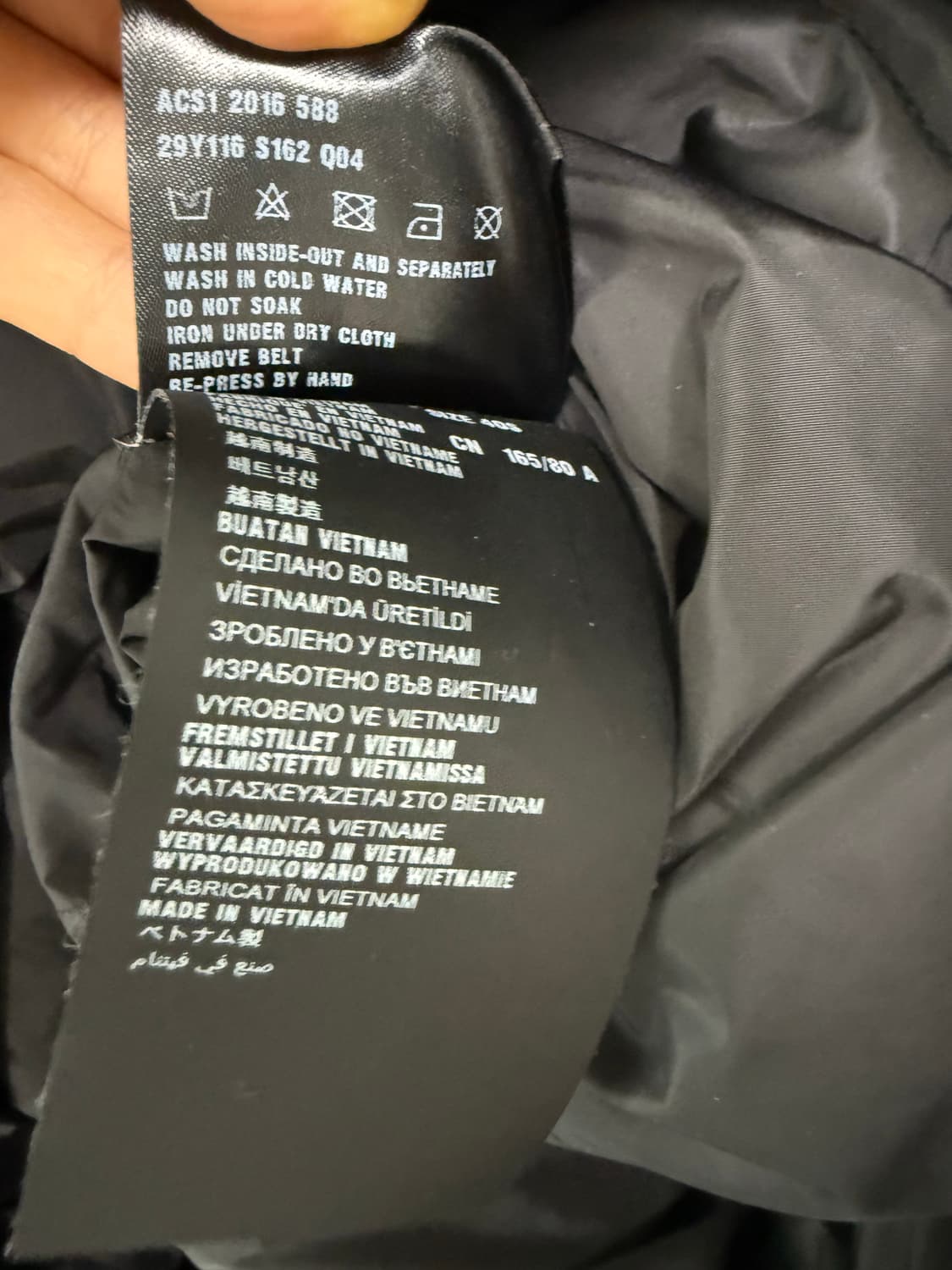 프라다 조끼 패딩 상품이미지5