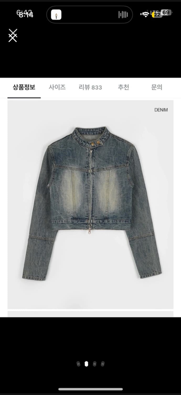 카리나착용 블랙업 클리본 데님자켓(새상품) 상품이미지2